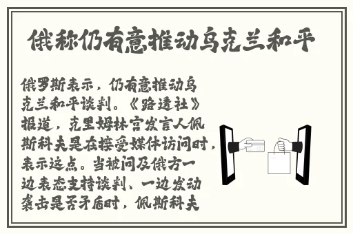 吃瓜网 - 免费吃瓜 黑料泄密