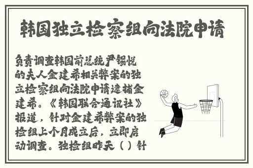 貂蝉翻白眼流泪红脸表情