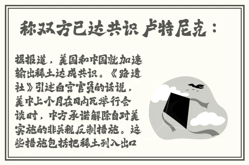 金桔app
