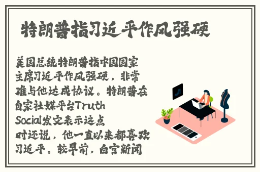 捕鱼app排行榜前十名