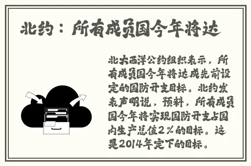 久久97精品久久久久久性色