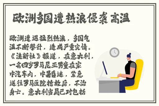 自己安慰看的短文